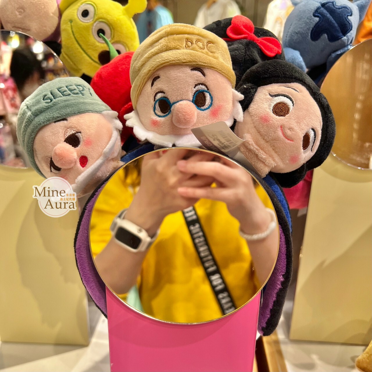白雪公主 Snow-white 小矮人 瞌睡蟲 Sleepy 大頭絨毛 迷你公仔 娃娃 (搭配個人客製髮圈用) -香港迪士尼樂園