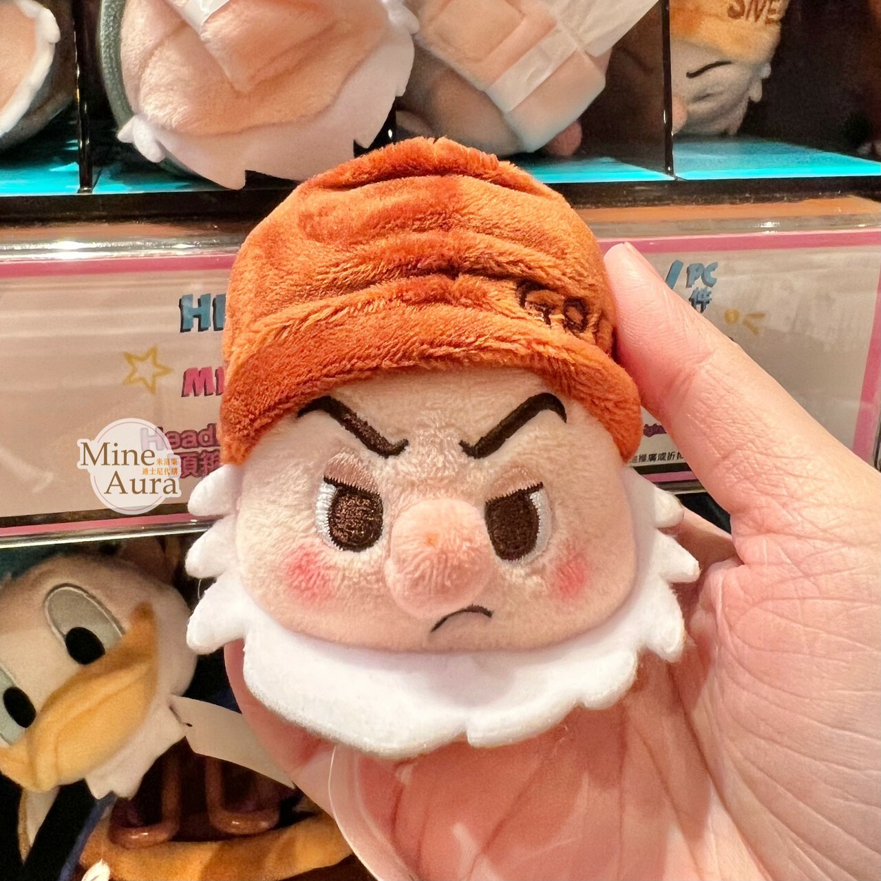 白雪公主 Snow-white 小矮人 愛生氣 Grumpy 大頭絨毛 迷你公仔 娃娃 (搭配個人客製髮圈用) -香港迪士尼樂園