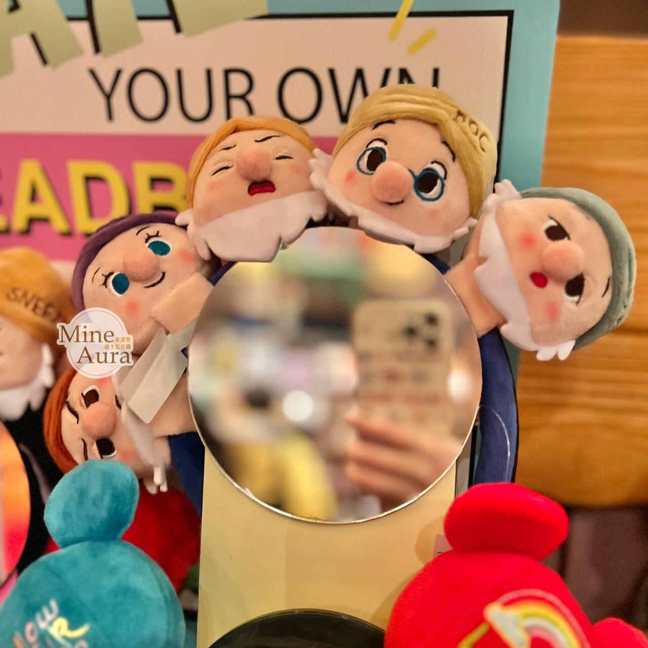 白雪公主 Snow-white 小矮人 愛生氣 Grumpy 大頭絨毛 迷你公仔 娃娃 (搭配個人客製髮圈用) -香港迪士尼樂園