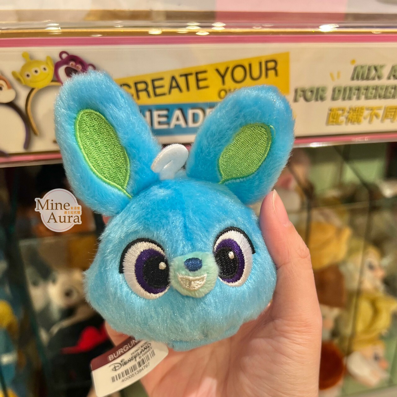 兔崽子 Bunny 大頭絨毛 迷你公仔 娃娃 (搭配個人客製髮圈用) 玩具總動員 Toy Story -香港迪士尼樂園