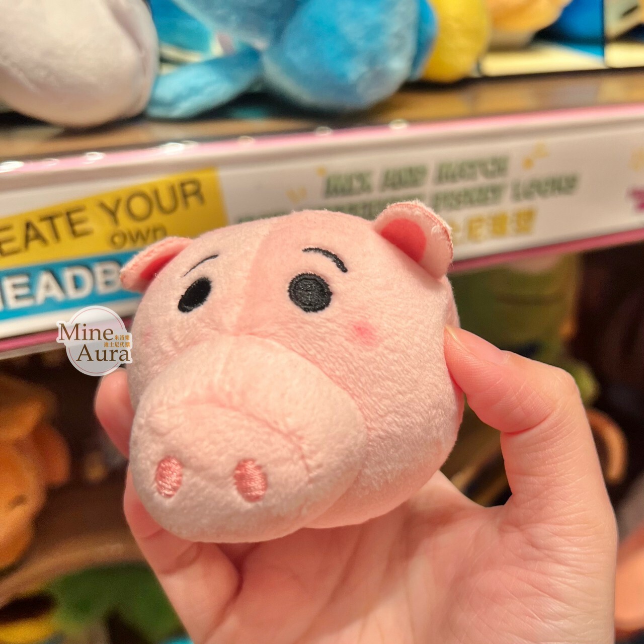 火腿豬 Ham 大頭絨毛 迷你公仔 娃娃 (搭配個人客製髮圈用) 玩具總動員 Toy Story -香港迪士尼樂園