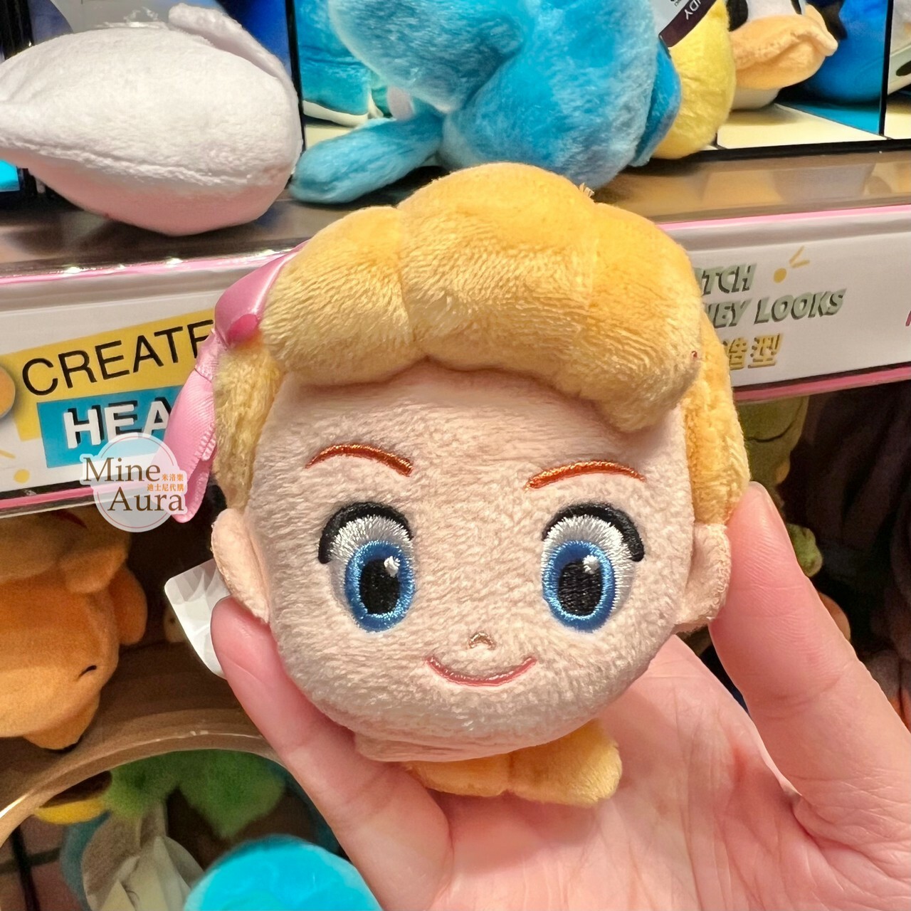 牧羊女 Bo Peep 大頭絨毛 迷你公仔 娃娃 (搭配個人客製髮圈用) 玩具總動員 Toy Story -香港迪士尼樂園