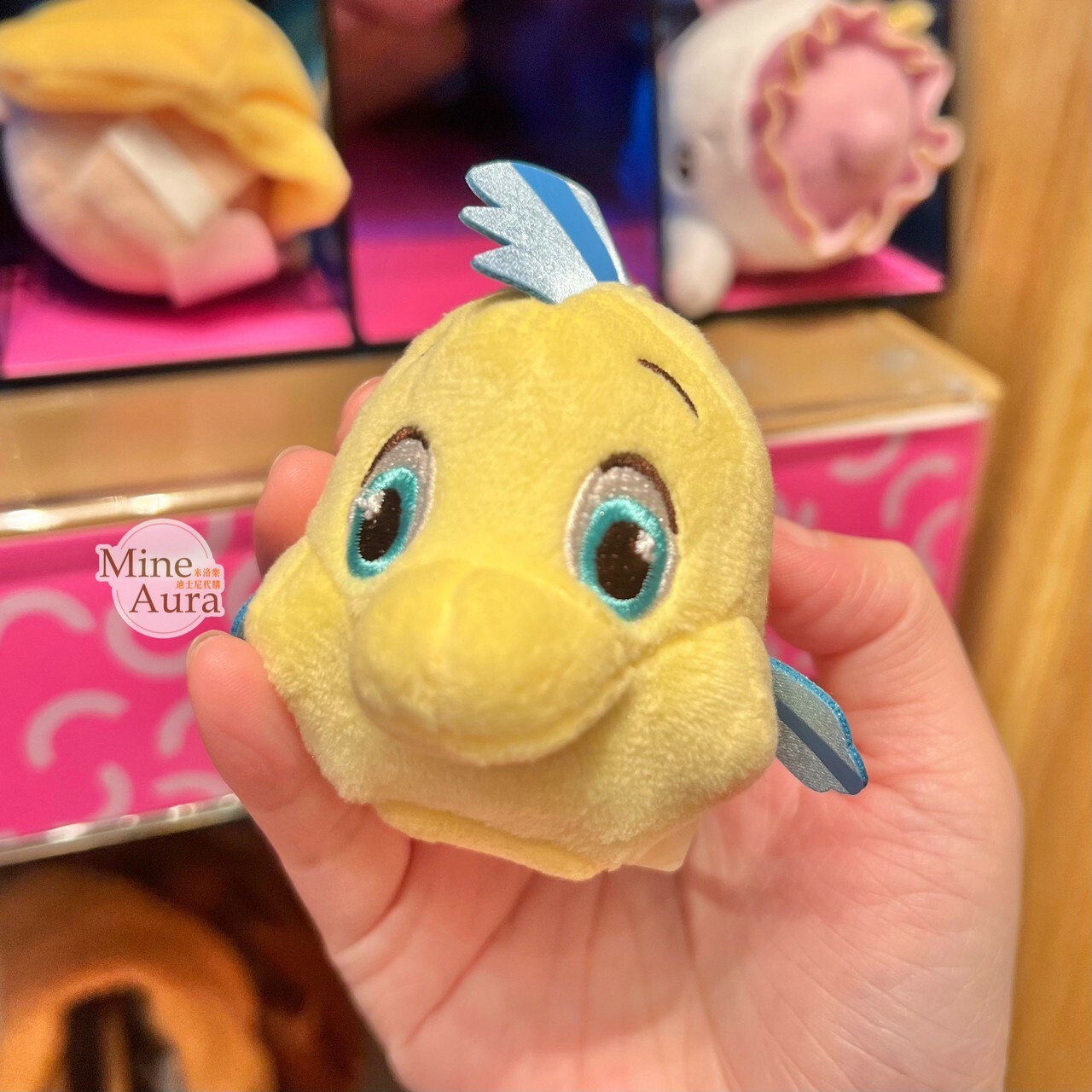 小比目魚 Floud 造型 絨毛 迷你公仔 娃娃 (搭配個人客製髮圈用) 小美人魚 The Little Mermaid -香港迪士尼樂園