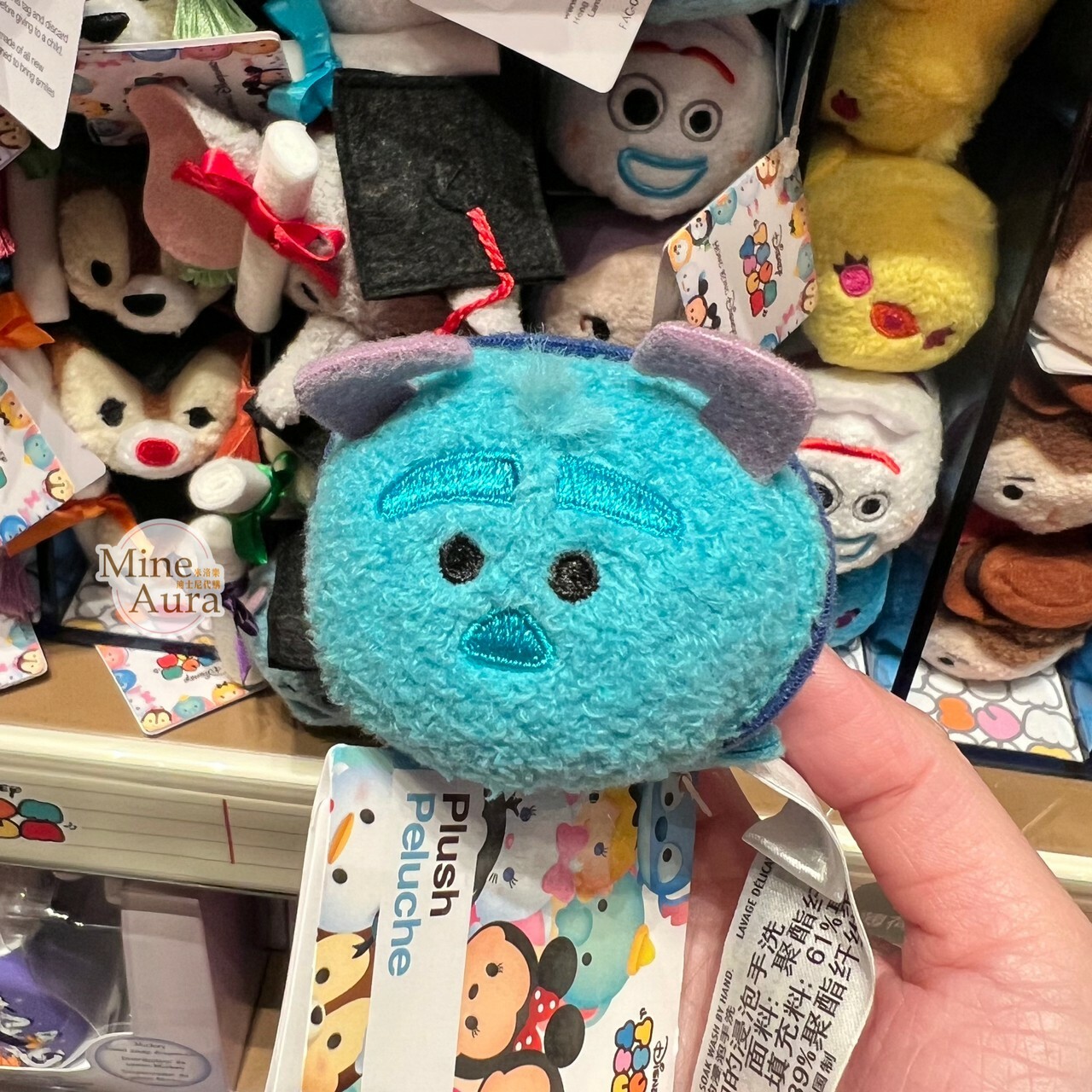 TSUM TSUM 毛怪 蘇利文 Sullivan 迷你公仔 娃娃 怪獸電力公司 Monsters, Inc. -香港迪士尼樂園