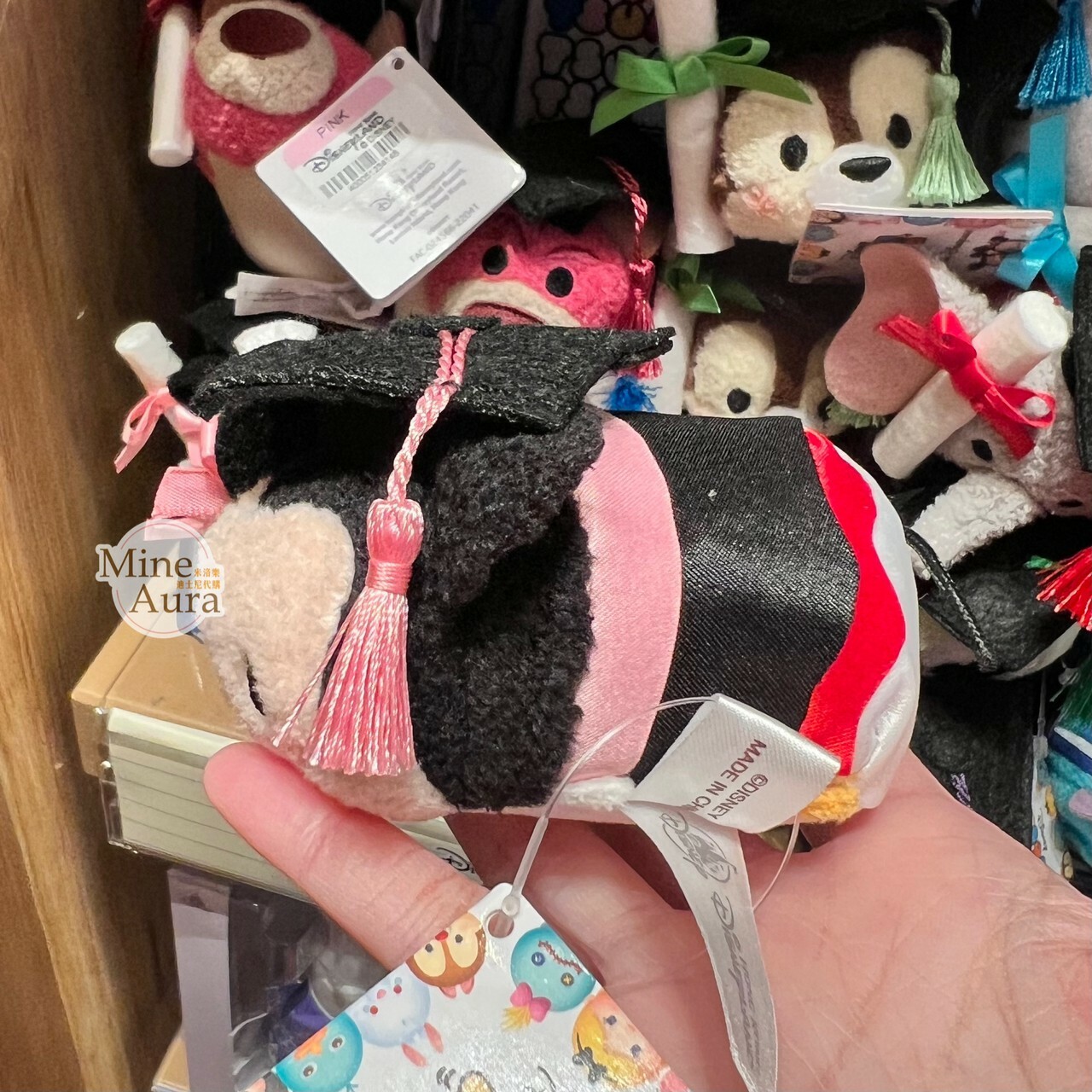 TSUM TSUM 畢業學士服造型 米妮 Minnie 迷你公仔 娃娃 -香港迪士尼樂園