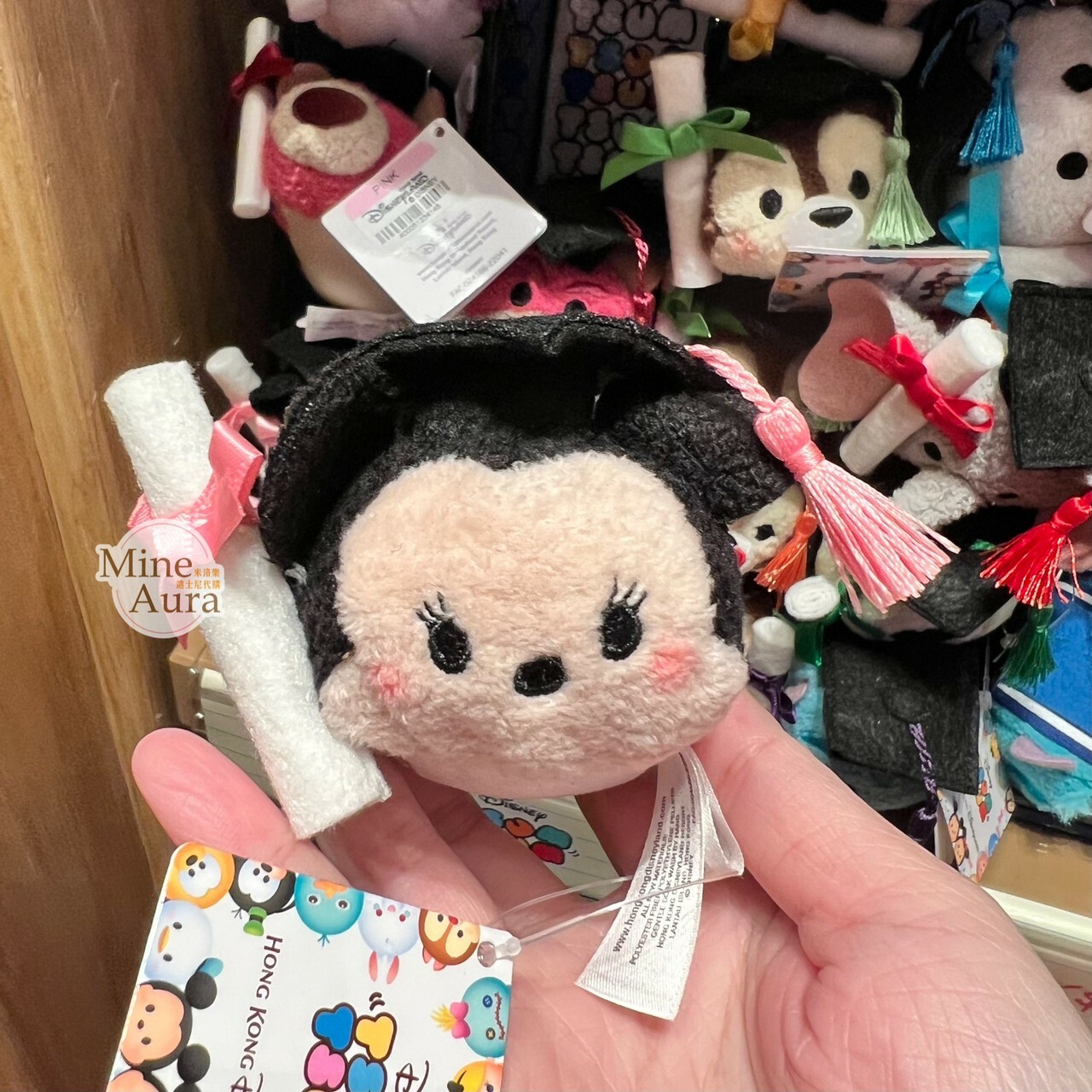 TSUM TSUM 畢業學士服造型 米妮 Minnie 迷你公仔 娃娃 -香港迪士尼樂園