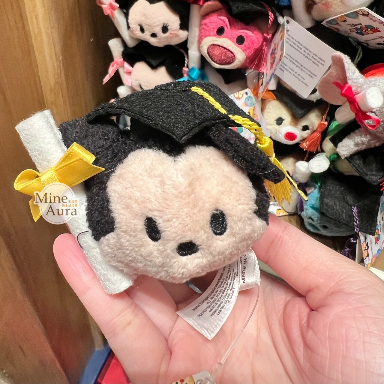 TSUM TSUM 畢業學士服造型 米奇 Mickey 迷你公仔 娃娃 -香港迪士尼樂園