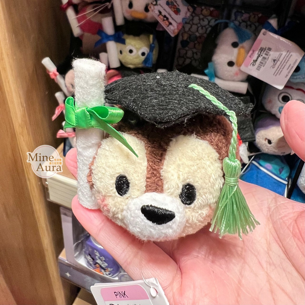 TSUM TSUM 畢業學士服造型 黑鼻 奇奇 Chip 迷你公仔 娃娃 奇奇蒂蒂 Chip 'n Dale -香港迪士尼樂園