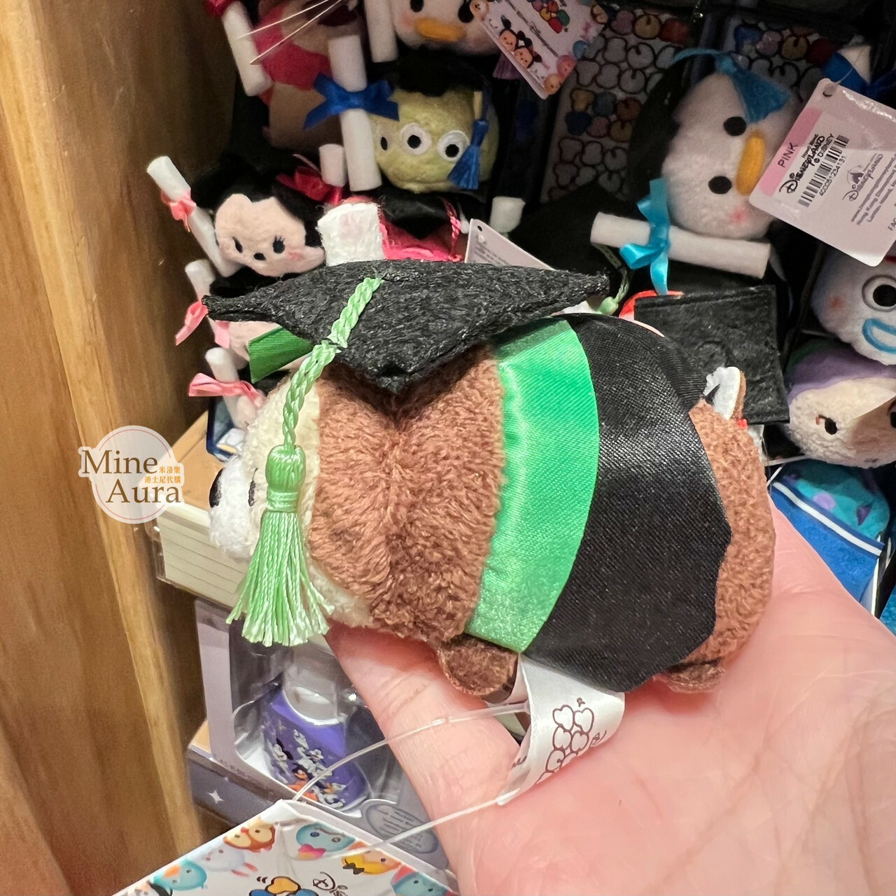 TSUM TSUM 畢業學士服造型 黑鼻 奇奇 Chip 迷你公仔 娃娃 奇奇蒂蒂 Chip 'n Dale -香港迪士尼樂園