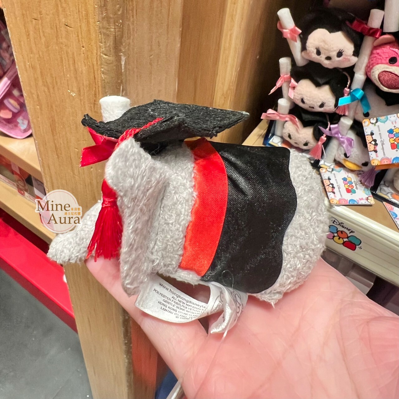 TSUM TSUM 畢業學士服造型 小飛象 Dumbo 迷你公仔 娃娃 -香港迪士尼樂園