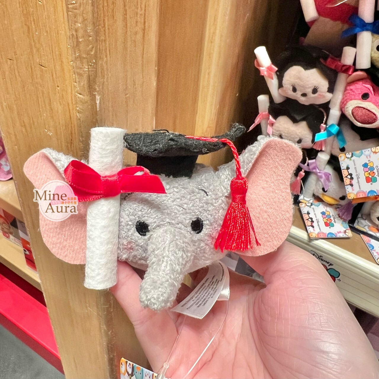 TSUM TSUM 畢業學士服造型 小飛象 Dumbo 迷你公仔 娃娃 -香港迪士尼樂園