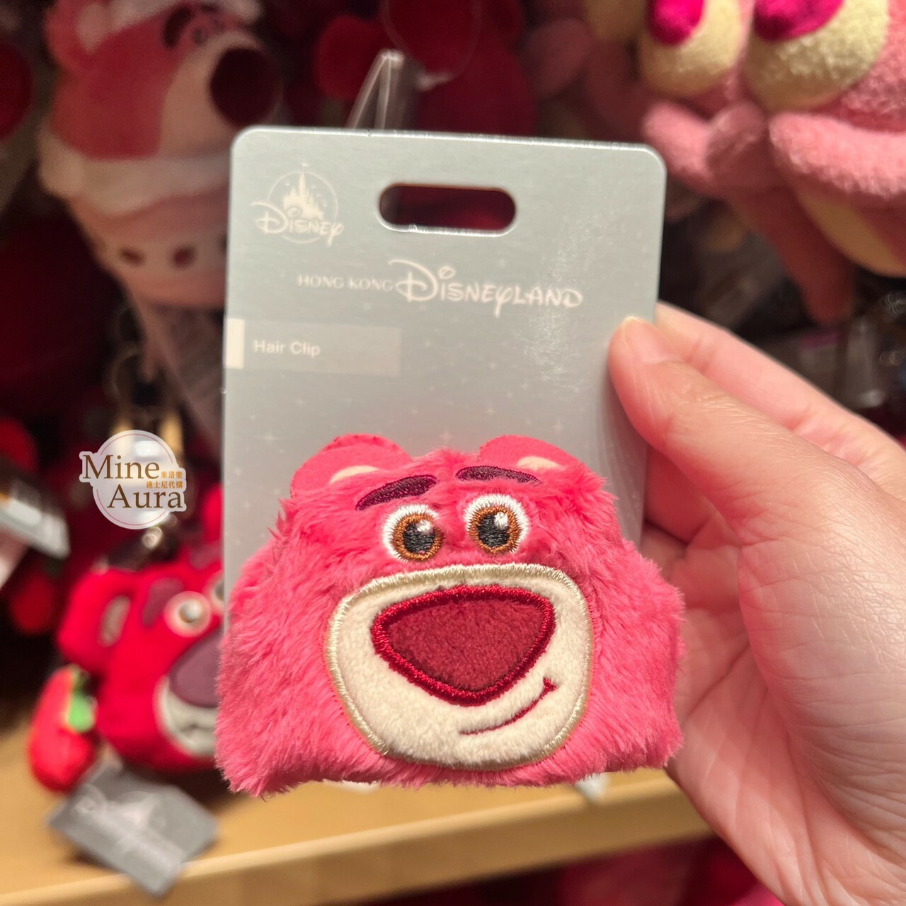熊抱哥 Lotso 絨毛 造型 髮夾 髮抓 玩具總動員 Toy Story -香港迪士尼樂園