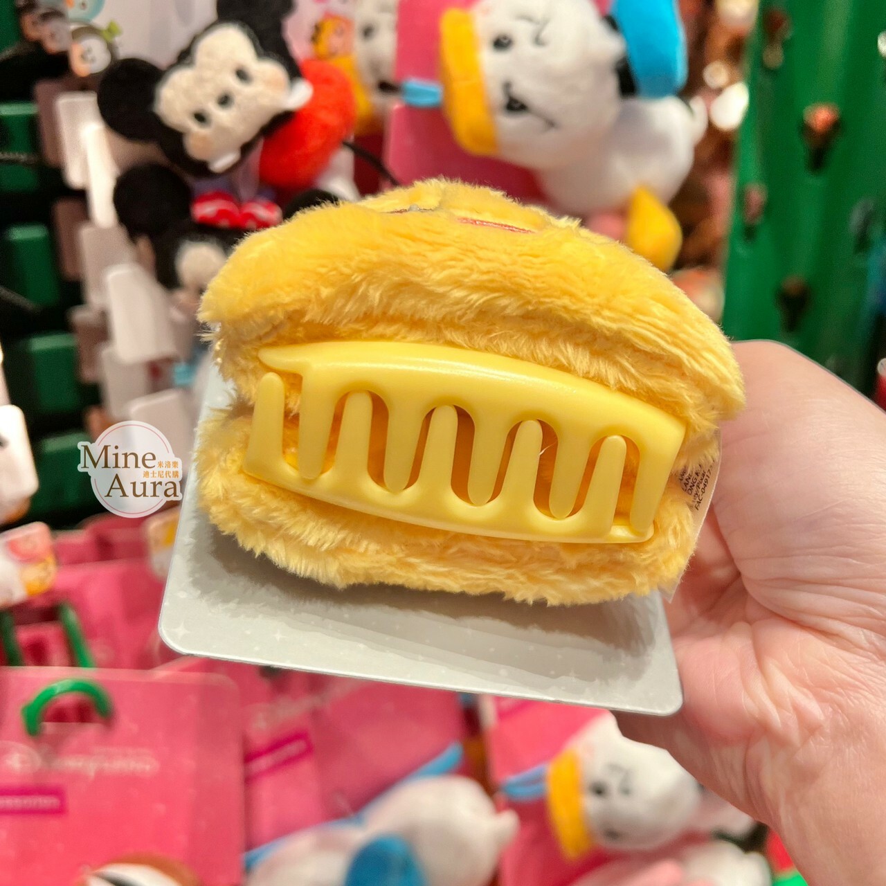 鴨霸 Ducky 絨毛 造型 髮夾 髮抓 玩具總動員 Toy Story -香港迪士尼樂園