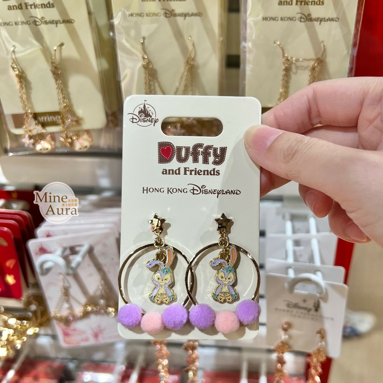 史黛拉露 星黛露 StellaLou 毛球圈圈造型 耳環 -香港迪士尼樂園