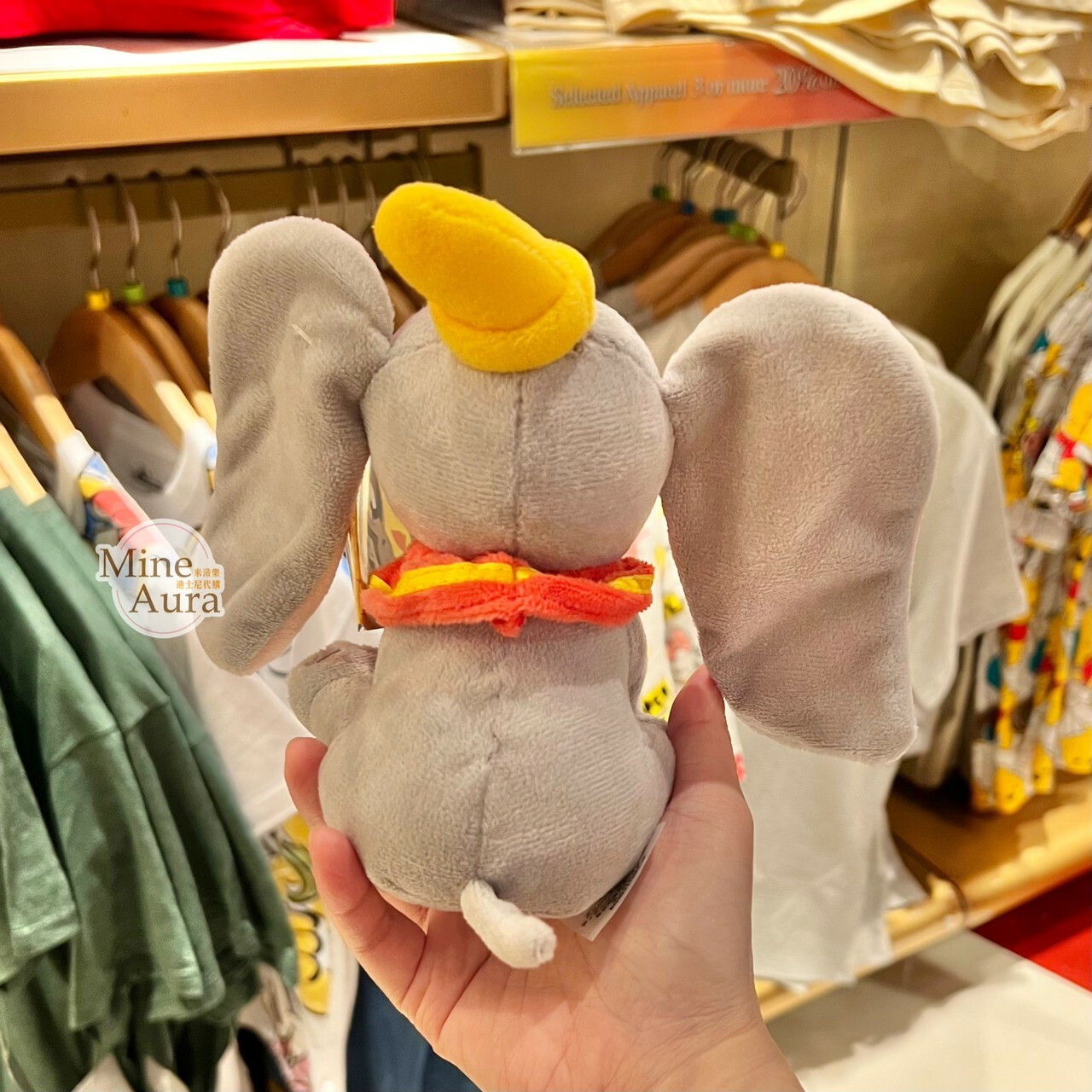 (現貨) 小飛象 Dumbo 迷你 掌上 娃娃 玩偶 -香港迪士尼樂園