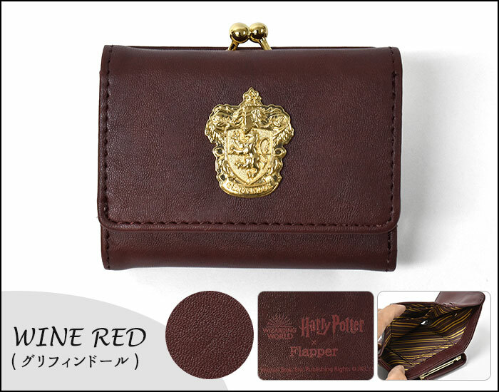 Harry Potter×Flapper Amazon.co.jp: Harry Potter Women's Men's Flapper Bag Backpack