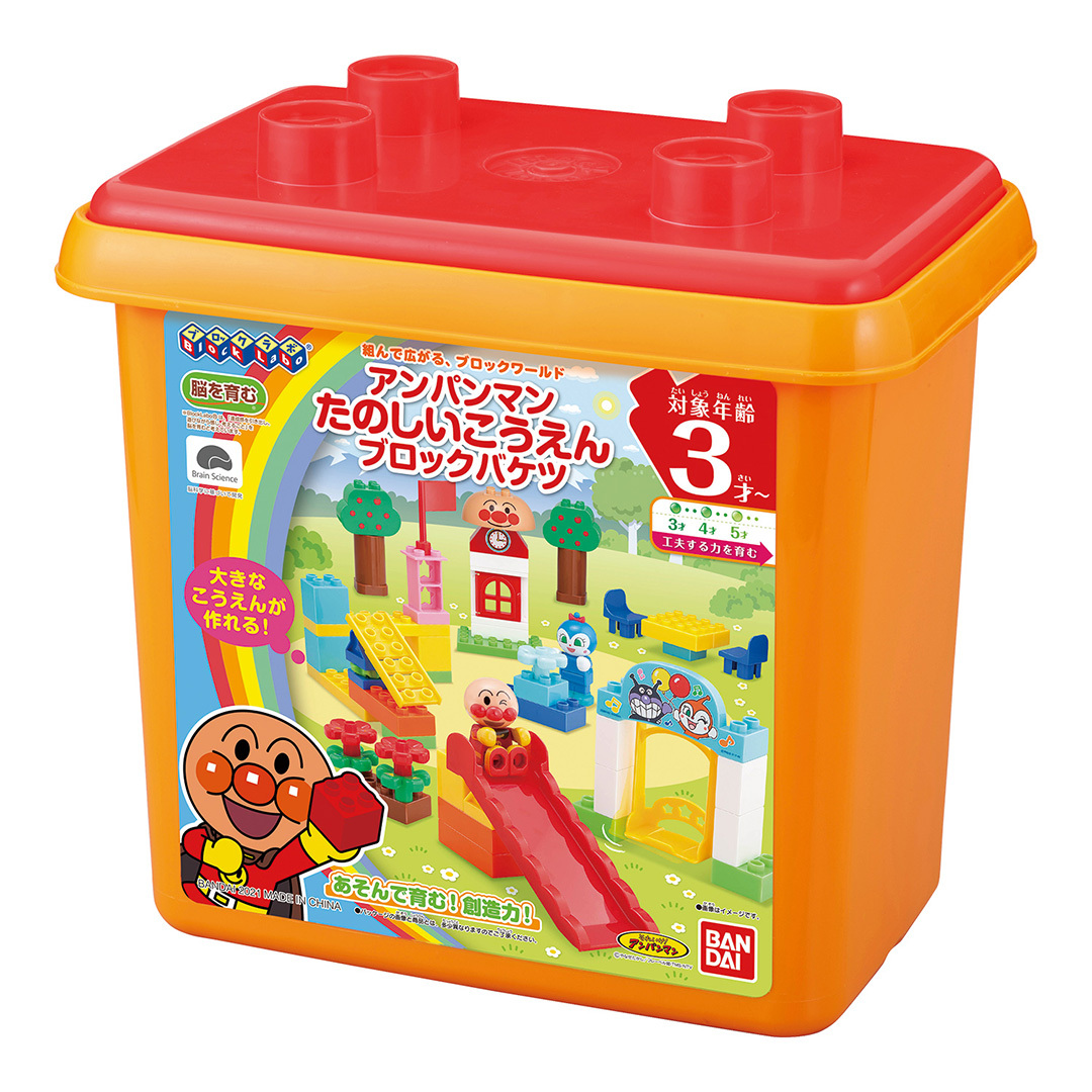 麵包超人公園積木套裝