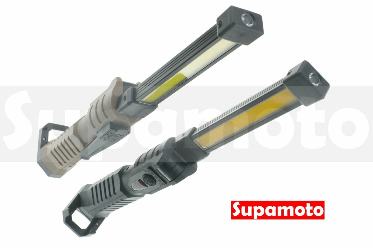 -Supamoto- 新款 COB 戶外 維修 工作燈 黑色 卡其 磁鐵 磁吸 汽修 維修燈 摺疊 可折 手電筒