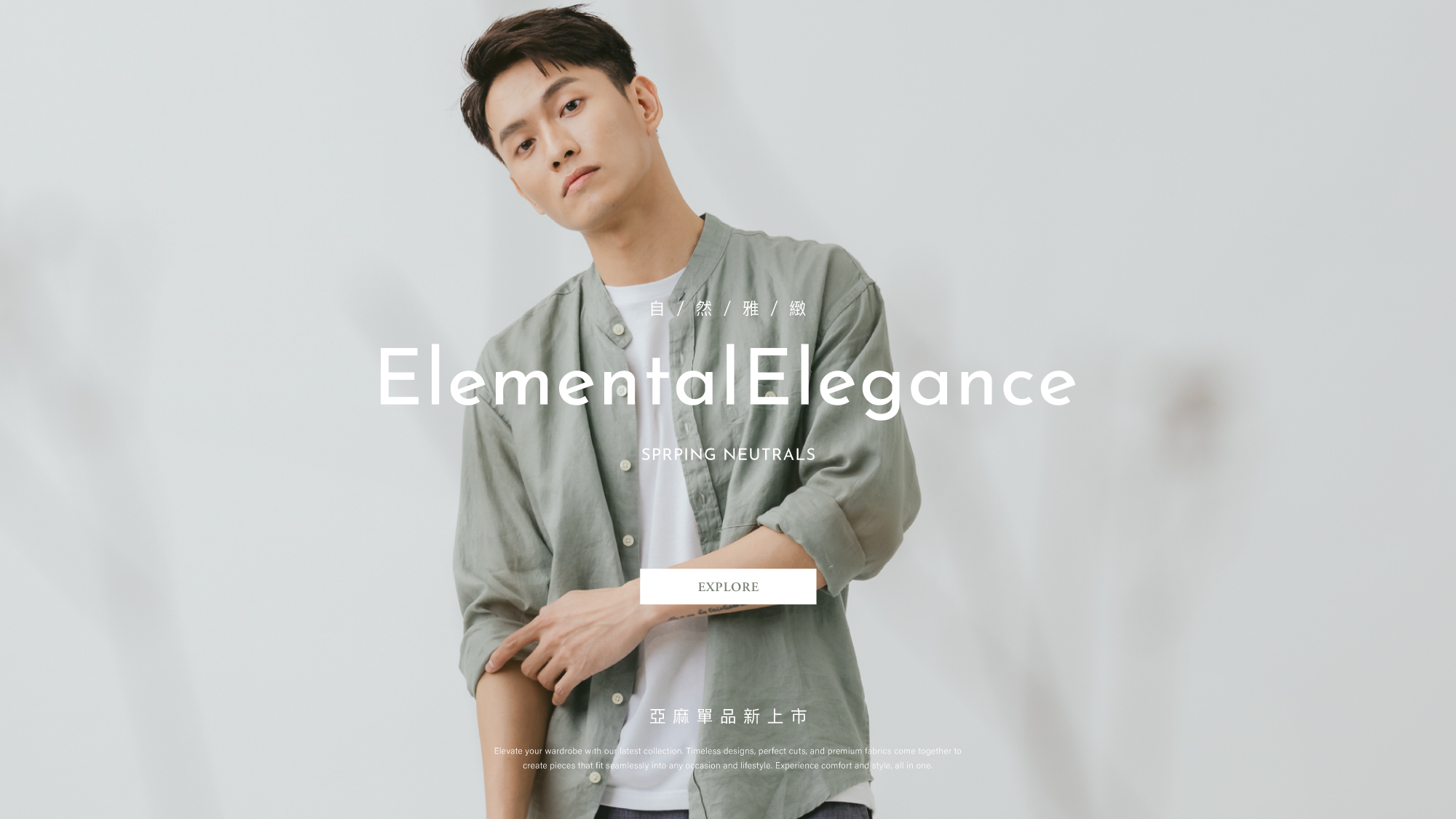 jerscy 2023男裝早春新品 春季新品