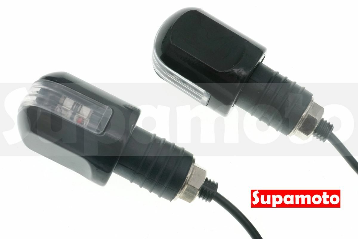 -Supamoto- D557 LED 端子燈 方向燈 平衡端子 咖啡 車把燈 通用 改裝 復古 迷你 方向燈 日行燈