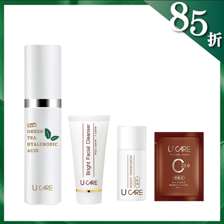 綠茶多酚玻尿酸 30mL