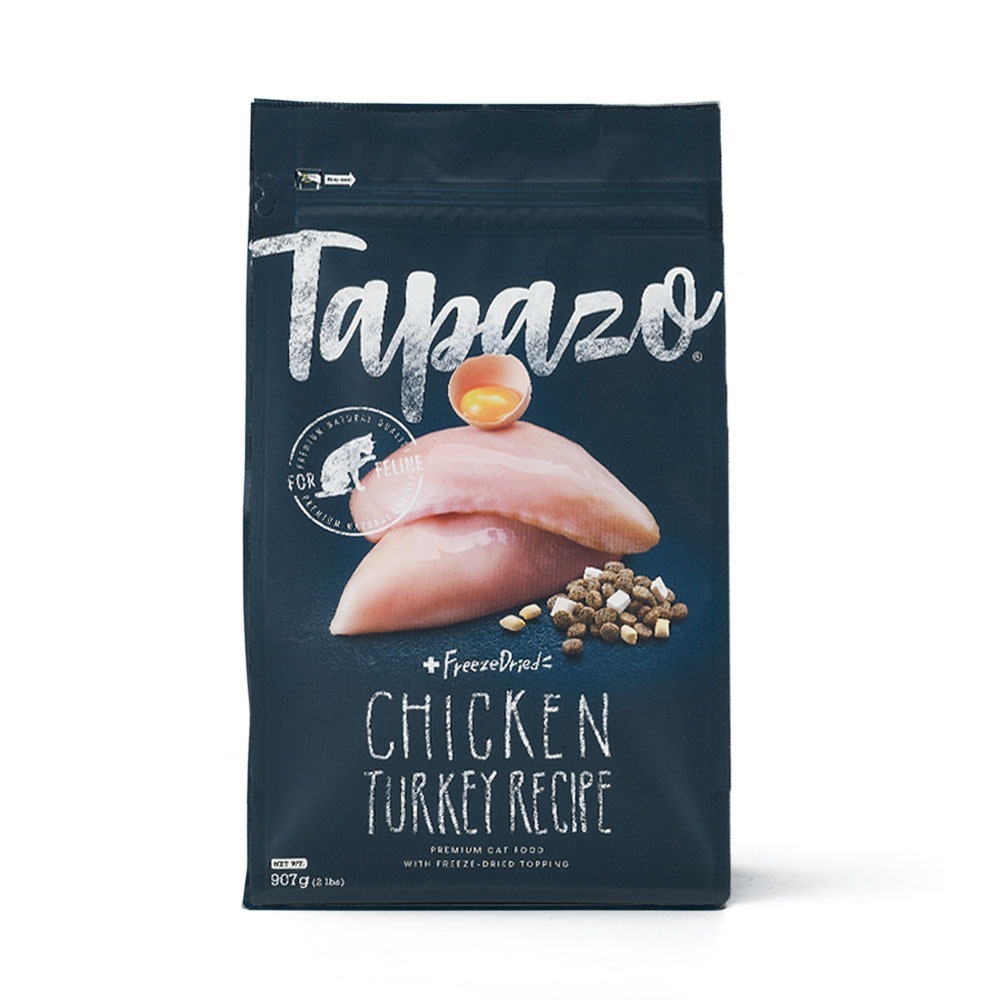 TAPAZO 特百滋 凍乾雙饗宴-熟齡貓低敏火雞配方