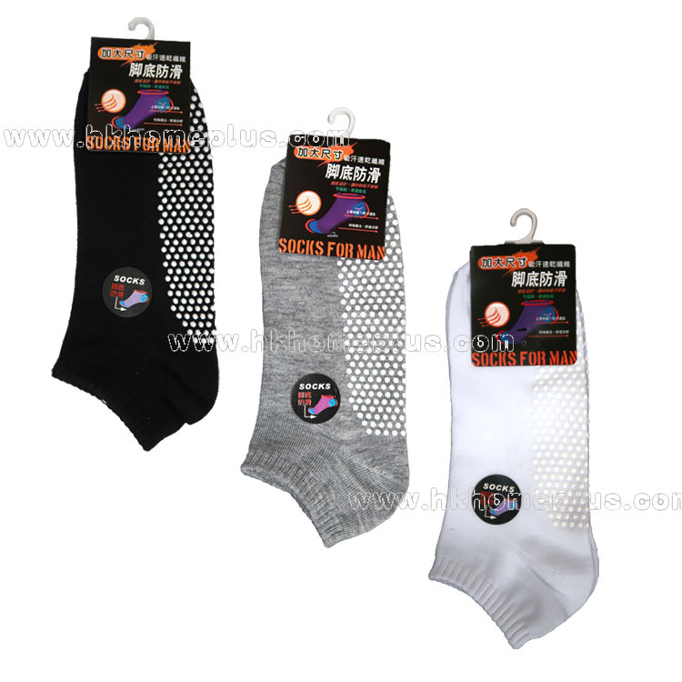 4對裝 男裝膠粒底防滑襪船