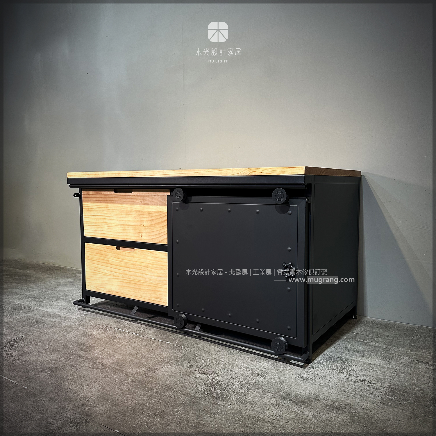 LOFT工業風滑門抽屜茶几|可訂製