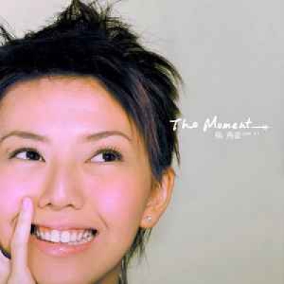 孫燕姿 Stefanie Sun Yan-Zi - The Moment 2CD