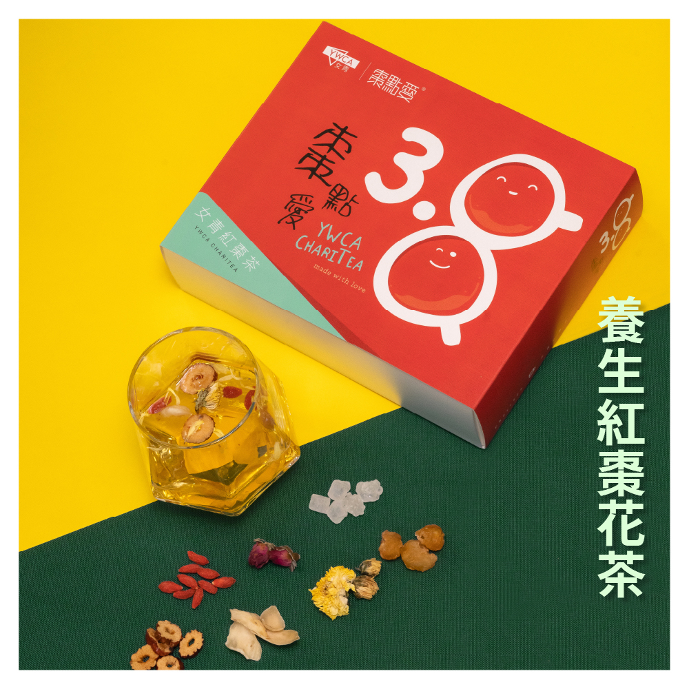 養生紅棗花茶（8包裝禮盒）