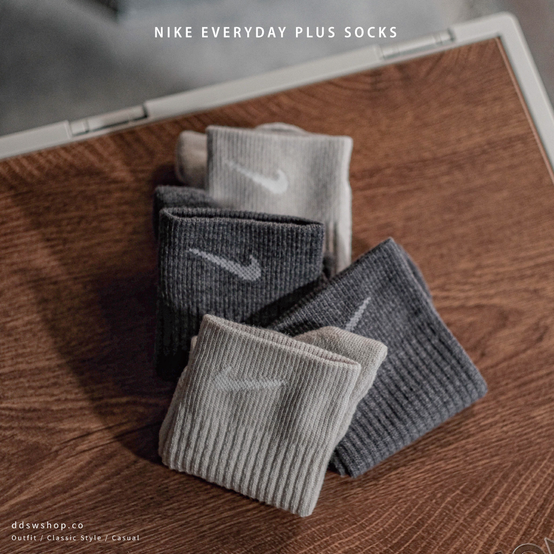 Nike Everyday Plus 長襪 襪子 深灰 米灰 DQ6394-902