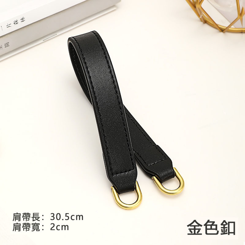 包包鏈條拼接減壓肩帶配件箱包維修diy皮帶子可拆卸