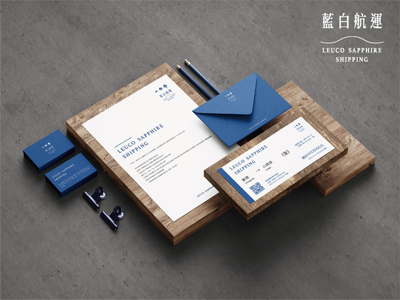 藍白航運-單人來回船票(東港-小琉球)全票