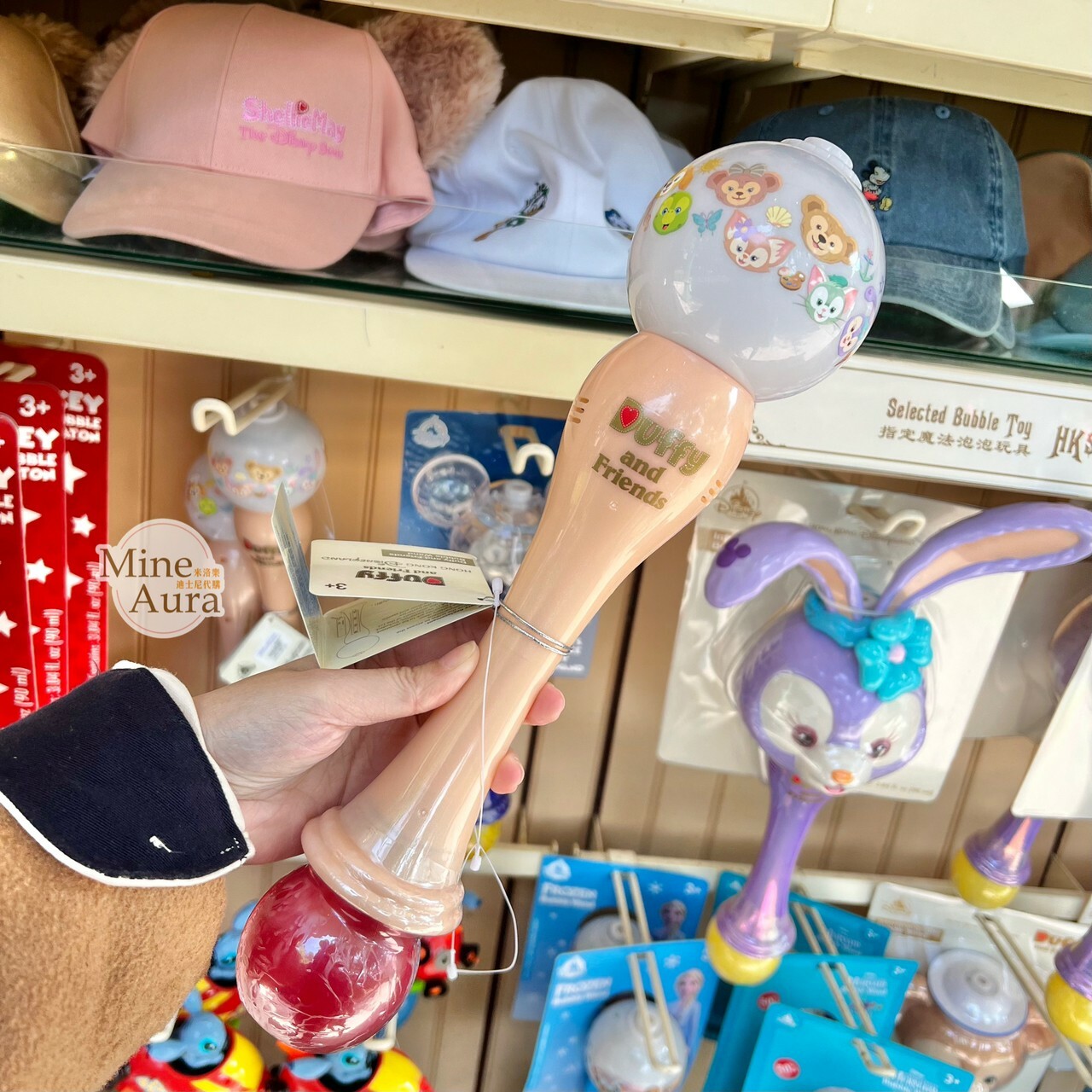 達菲 Duffy  與好友 造型 泡泡機 D&F達菲系列-香港迪士尼樂園