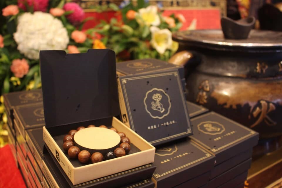 斗六院｜珠運通 一卡通功能念珠（買1送1，限量20組優惠）