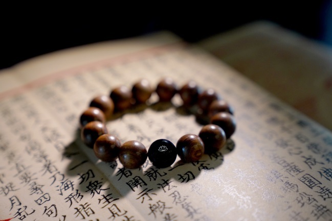 斗六院｜珠運通 一卡通功能念珠（買1送1，限量20組優惠）