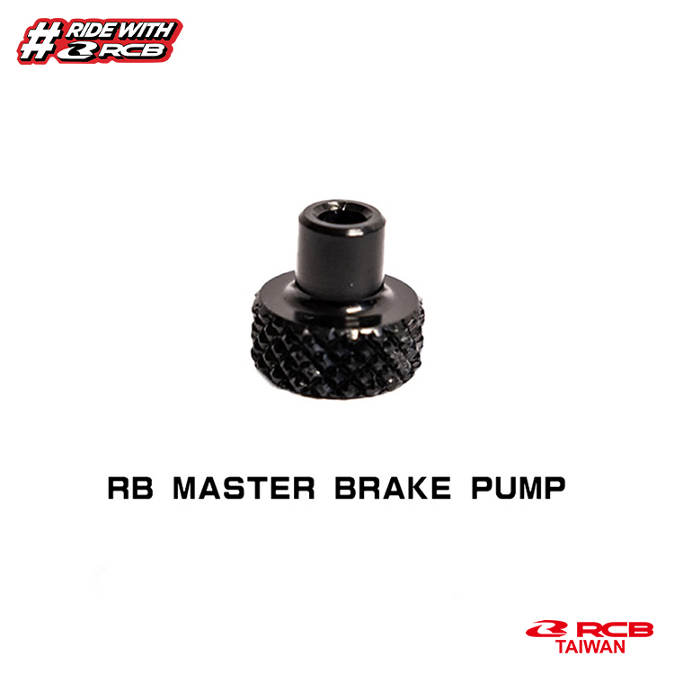 S1 / S1-FL  直推總泵調整旋鈕