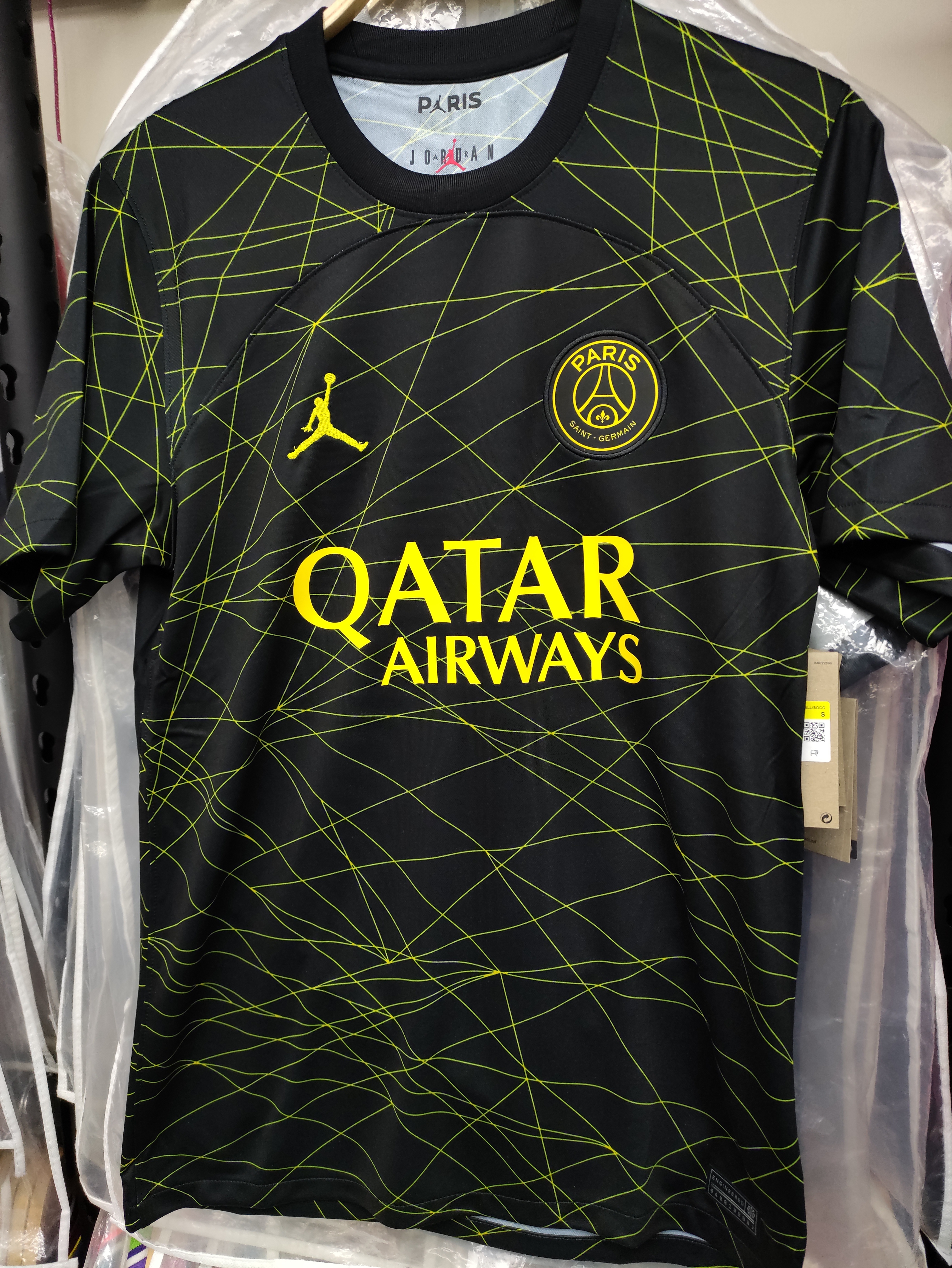 22-23巴黎聖日耳門黑客美斯球迷版球衣