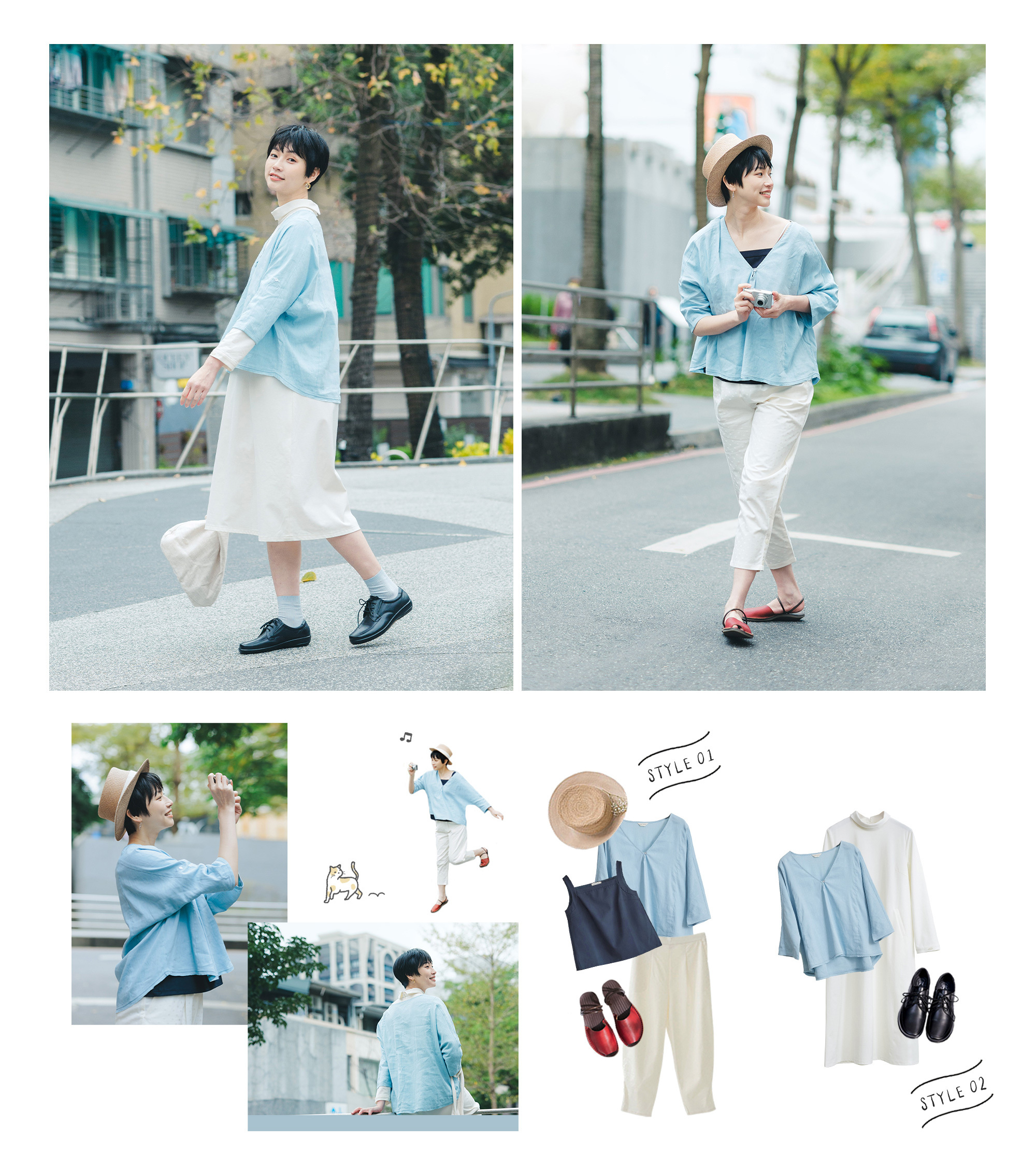 日光戀人v領罩衫上衣-牛奶海