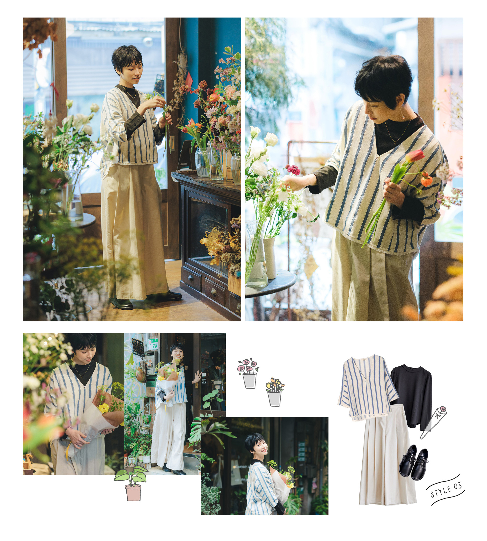 日光戀人V領罩衫上衣-徹夜森林