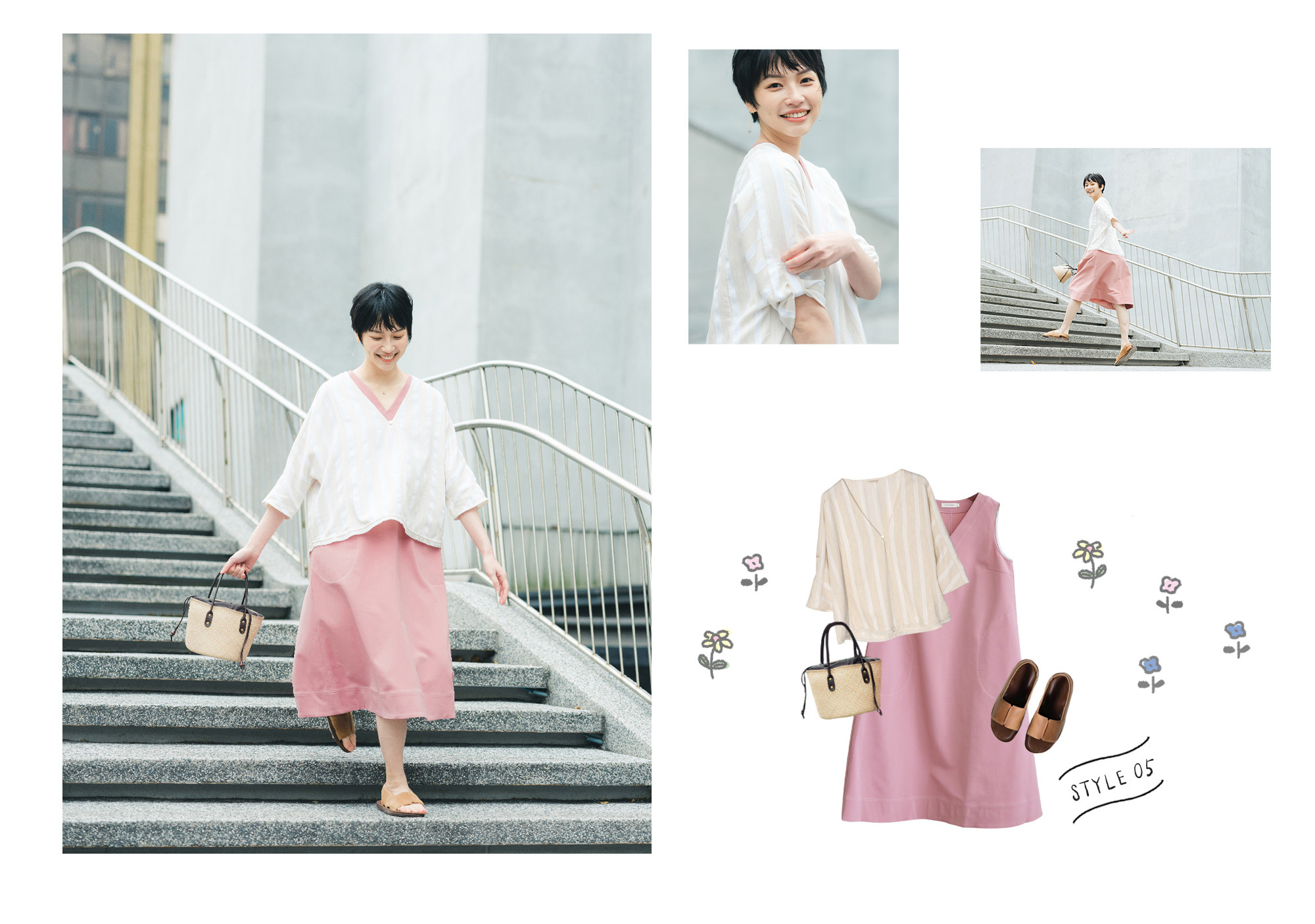 日光戀人V領罩衫上衣-尋光小徑