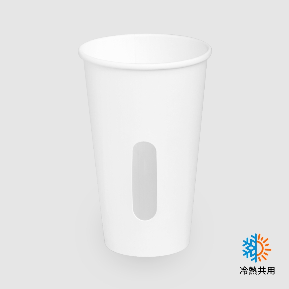 開窗冷熱共用杯 16oz 白色