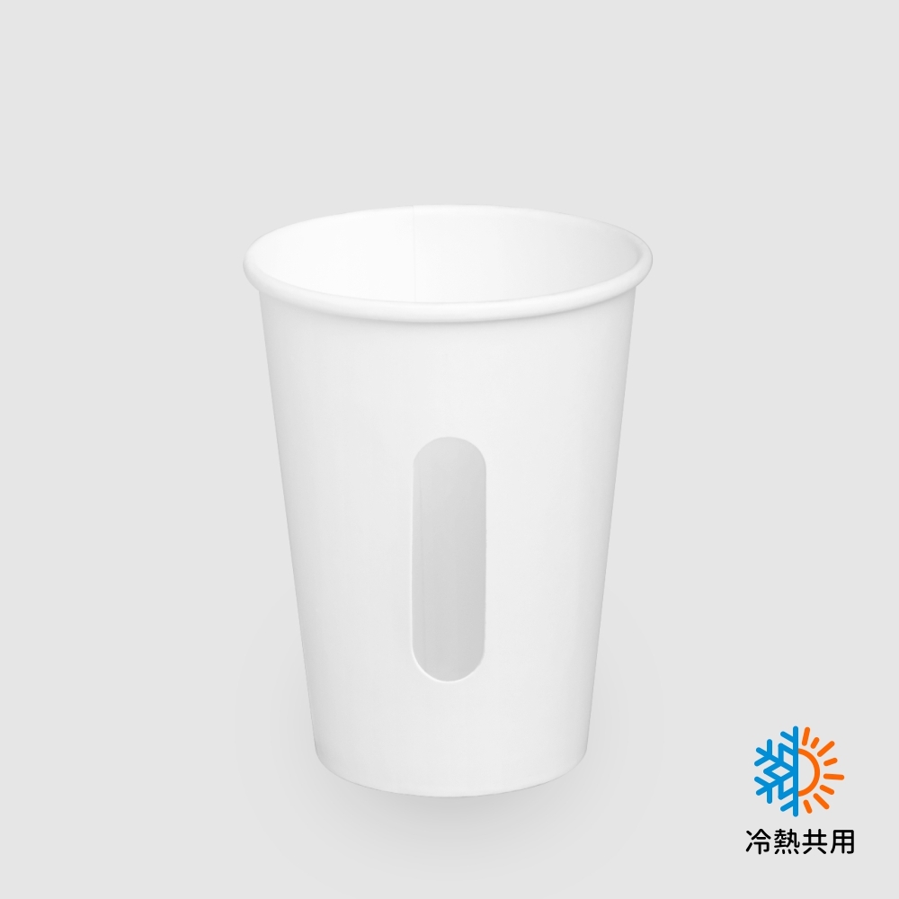 開窗冷熱共用杯 12oz 白色