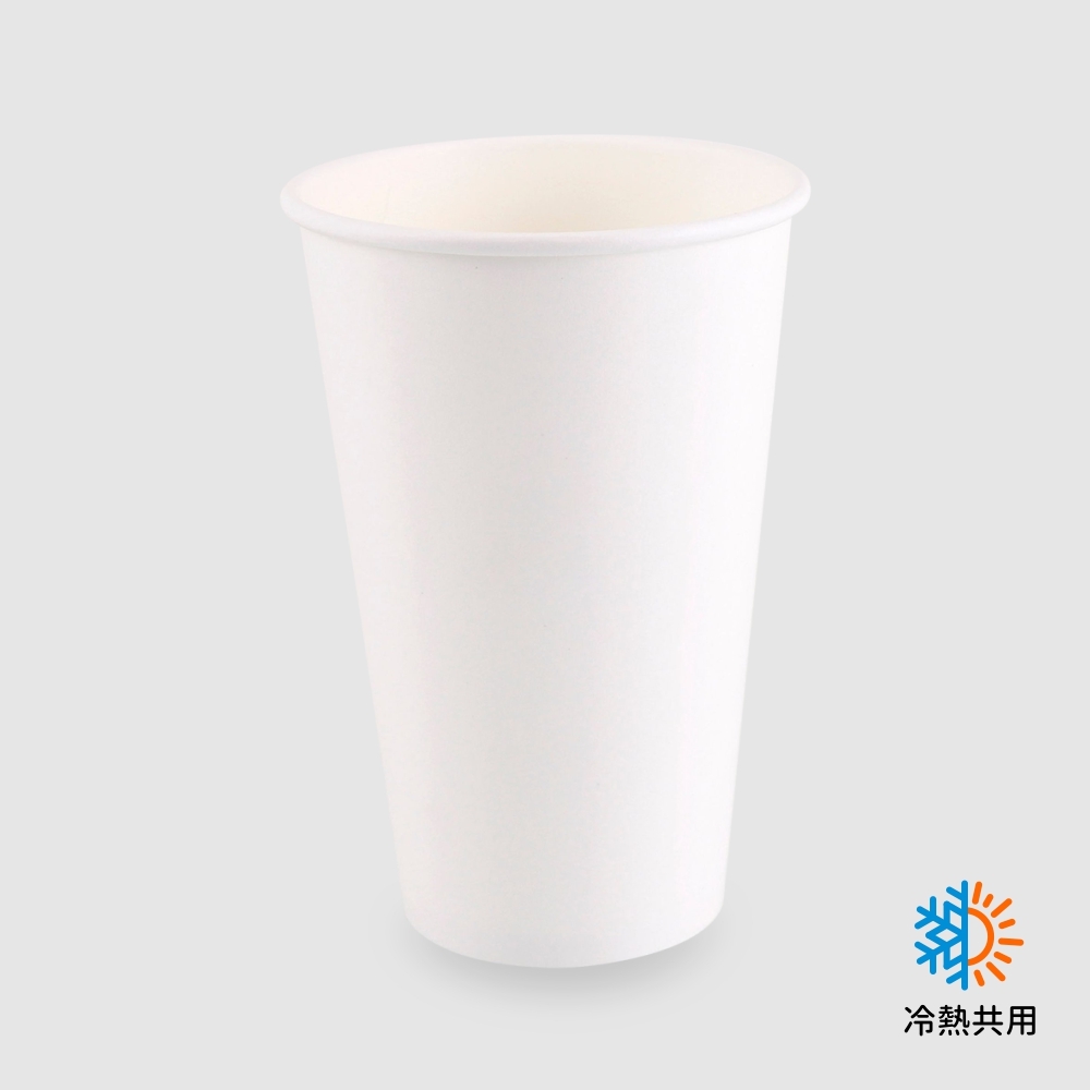 公版冷熱共用杯 16oz 白色
