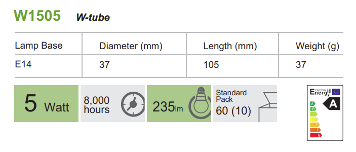 曼佳美 5W E14 管狀節能燈