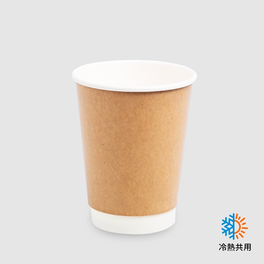 冷熱共用雙層中空杯 12oz 牛皮