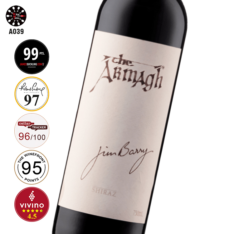 Jim Barry The Armagh Shiraz 2016| South Australia||五星級酒莊|最具投資價值的澳洲葡萄酒|  Vivino 4.5| JS 99pts| RP 97pts｜Cellar Tracker 96pts｜Wine Front 95pts