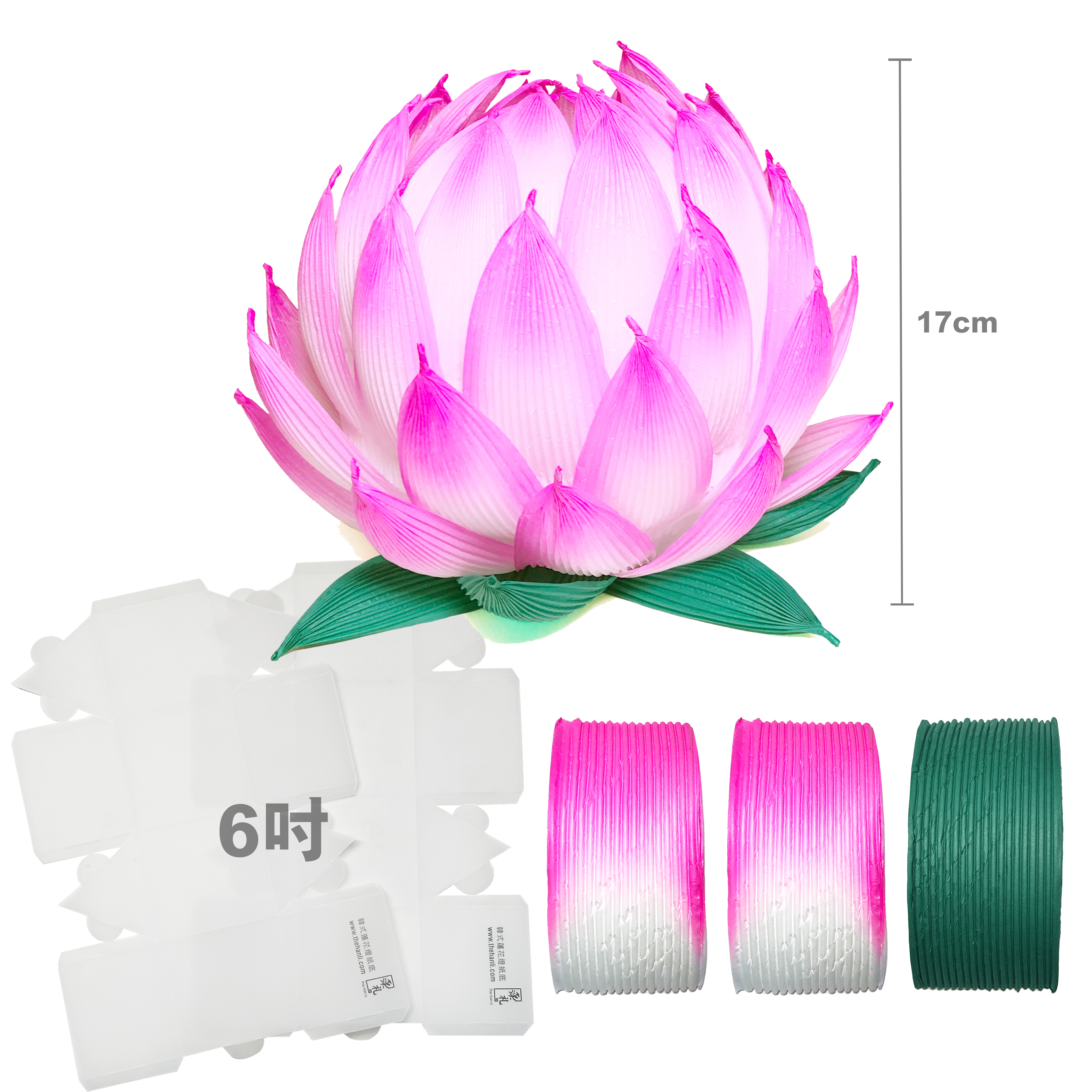 韓式蓮花燈材料套裝 - 6吋牛油紙