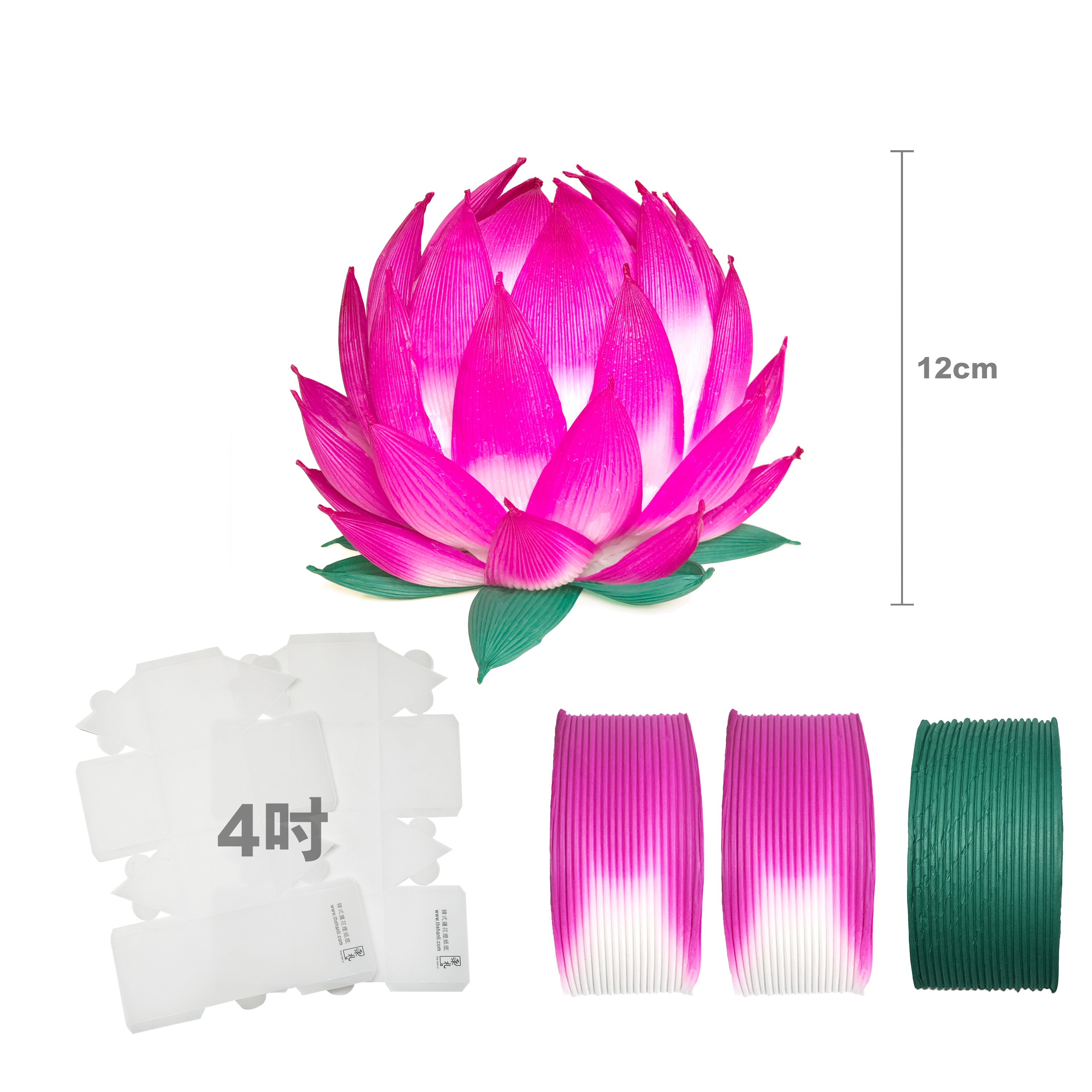 韓式蓮花燈材料套裝 - 4吋牛油紙