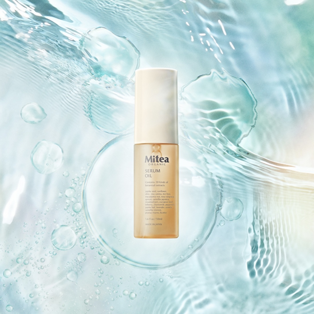 Mitea ORGANIC Wrinkle Serum Oil 抗皺精華油 50ml